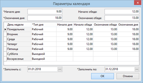 Щелкните для увеличения изображения