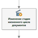 Щелкните для увеличения изображения